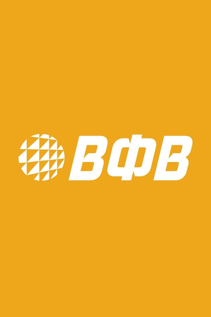 Пляжный волейбол. "Царь корта". Матч звезд
