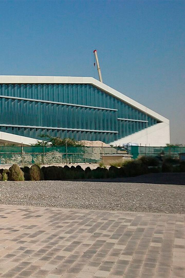 Национальная библиотека в Катаре