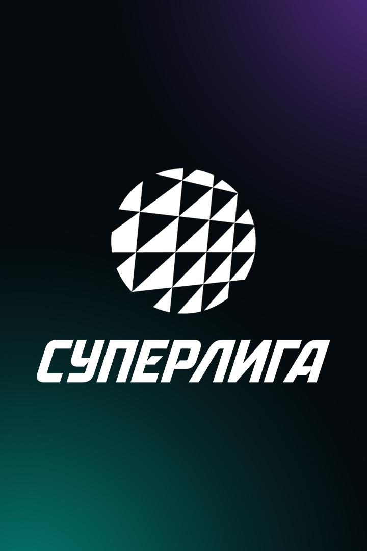 Волейбол. Чемпионат России. Pari Суперлига. "Локомотив" (Новосибирск) - "Кузбасс" (Кемерово)