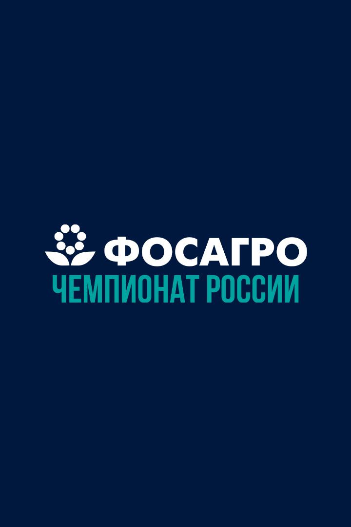 Лыжные гонки. ФосАгро Чемпионат России. Женщины 10 км. Трансляция из Казани