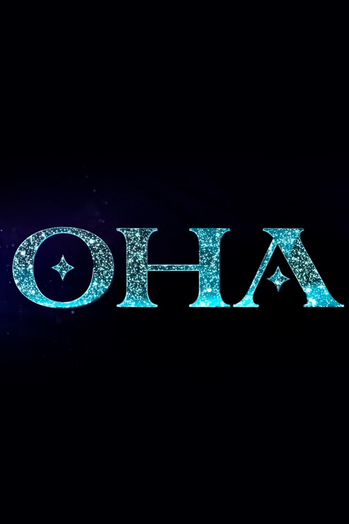 Она