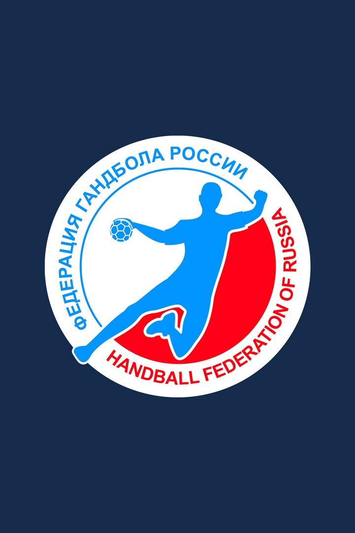 Гандбол. "Кубок Победы". Женщины. Россия (U-19) - Белоруссия. Трансляция из Волгограда