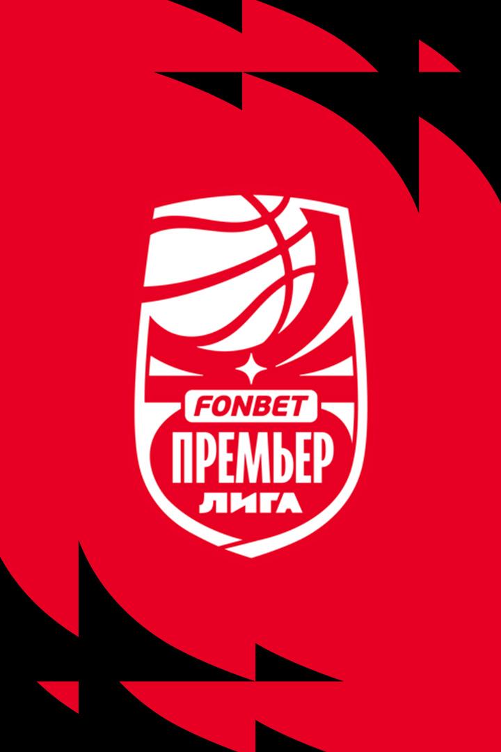 Fonbet Премьер-лига 2024/2025. Женщины. 1/2 финала. "МБА-МГУСиТ" (Москва) - "Надежда" (Оренбургская область)