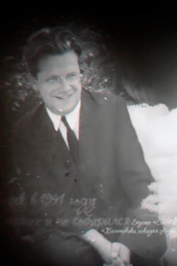 "Хранитель". С. Щеколдин