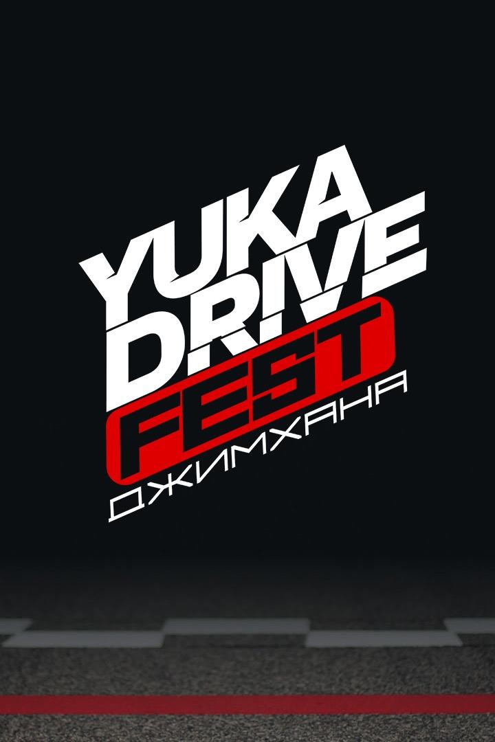 YUKA Drive Джимхана 2 этап 2024