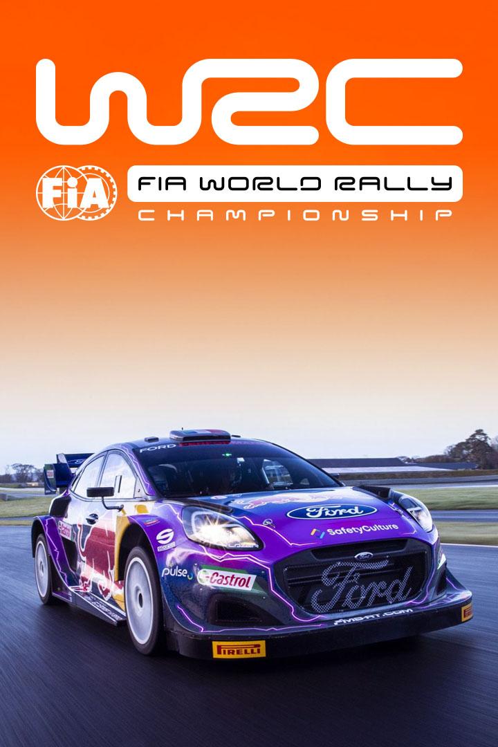 Автоспорт Чемпионат мира по ралли WRC 2025. 6 этап. Ралли Сардиния (Италия). День 3. 10 спецучасток. Койлуна - Лоэлле 2