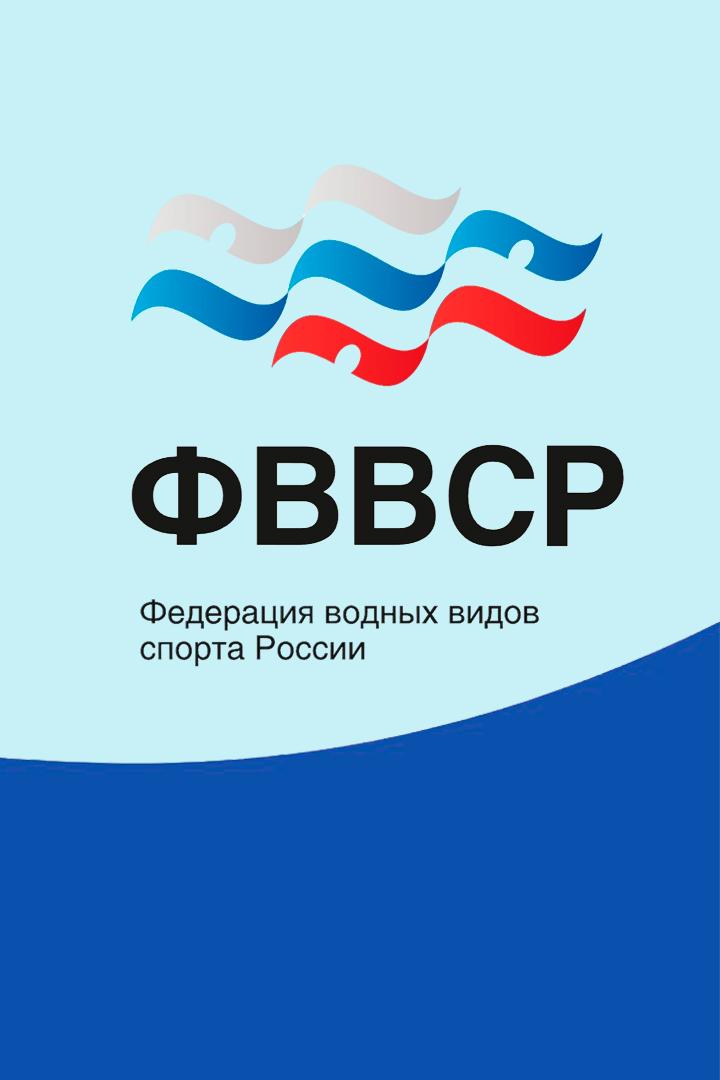 Плавание на открытой воде. Чемпионат России. Женщины. 10км