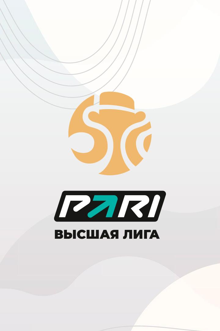 Регби. PARI Высшая лига. Фили - Химик