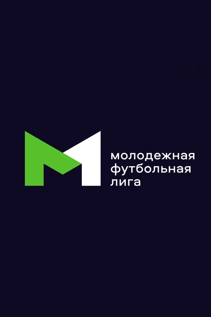 Футбол. МФЛ. Локомотив (Москва) - Урал (Екатеринбург). 16-й тур