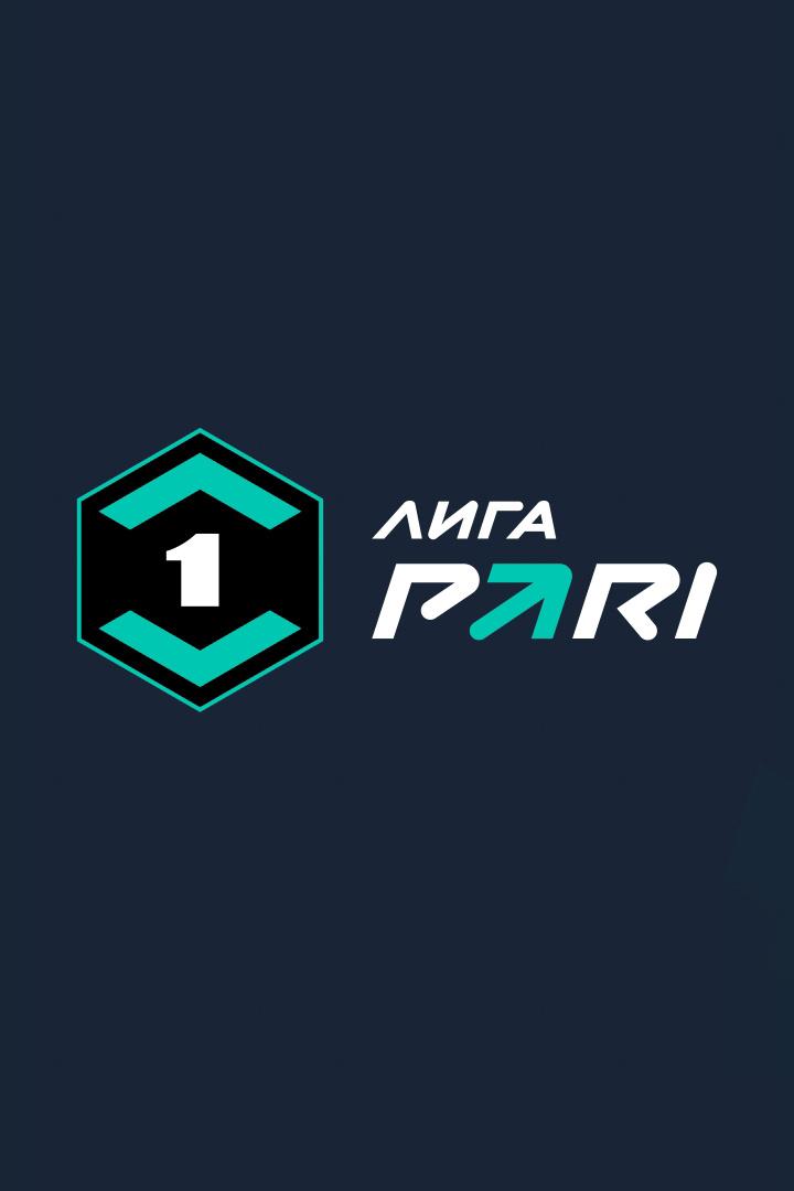 Лига Пари. Тур 2. "Арсенал" - "Шинник". В перерыве - Новости футбола