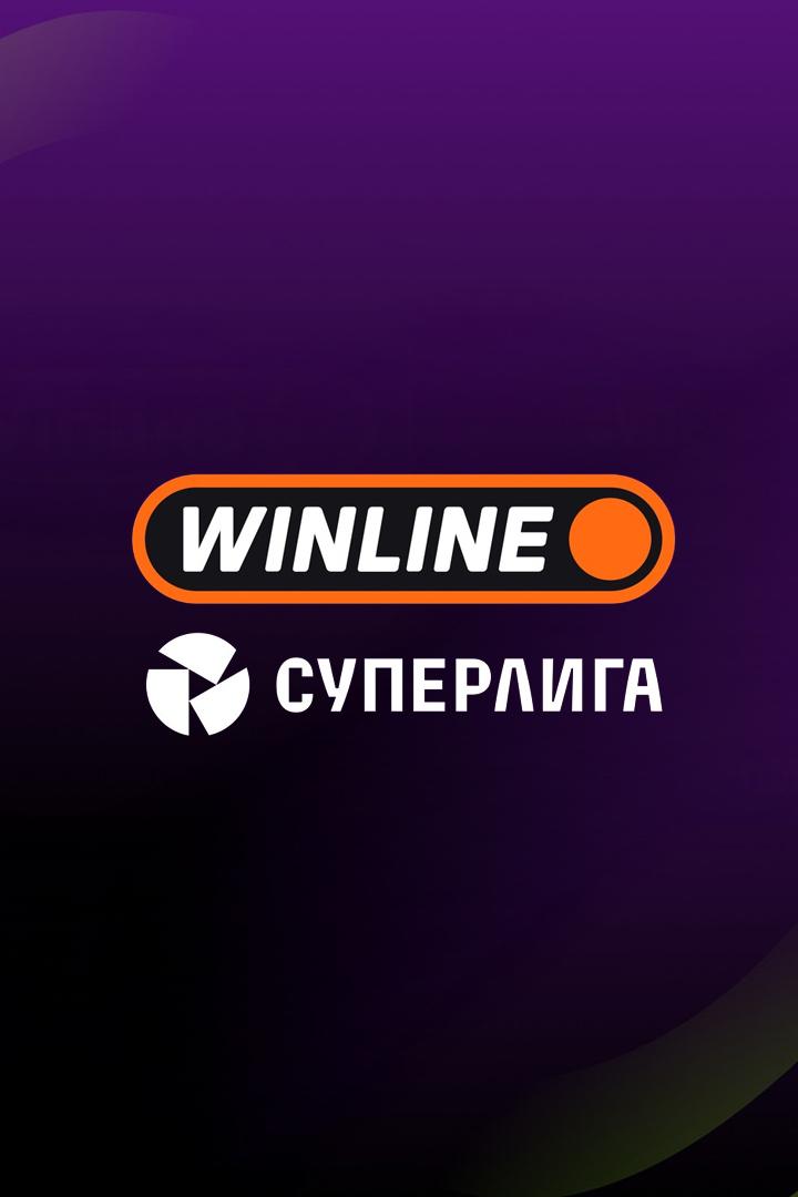 Winline Суперлига. Женщины. Тур 17. "Спартак" - "Рязань-ВДВ"