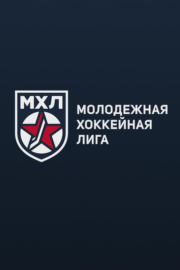 Olimpbet Чемпионат МХЛ. "Динамо-Шинник" - "Амурские Тигры"