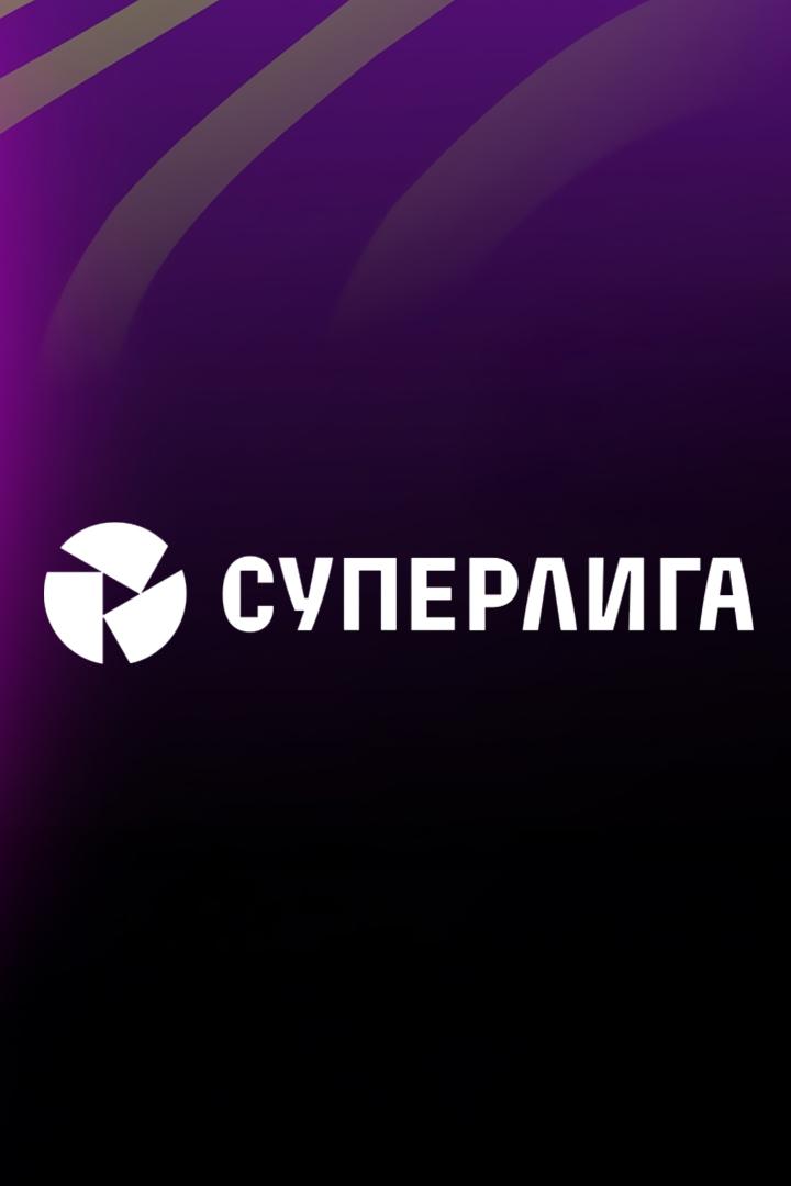Winline Суперлига. Женщины. Тур 21. "Рязань-ВДВ" - ЦСКА
