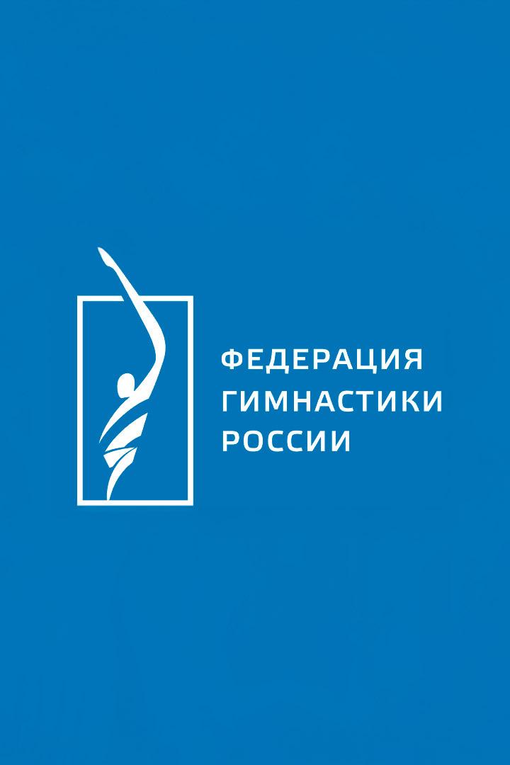 Художественная гимнастика. Кубок сильнейших. Юниорки. Трансляция из Казани